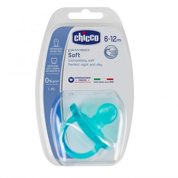 Продукт CHICCO Physio Soft - Силиконова залъгалка, 6-16м, 1 бр - 0 - BG Hlapeta